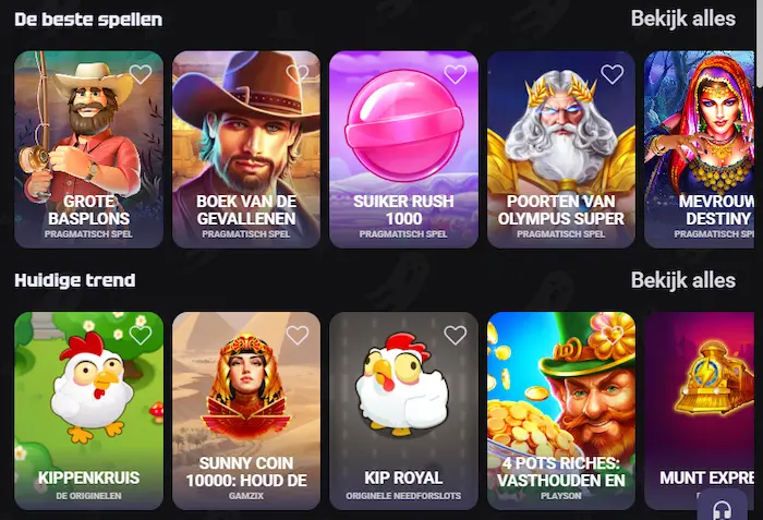 Need for Slots Casino spelle